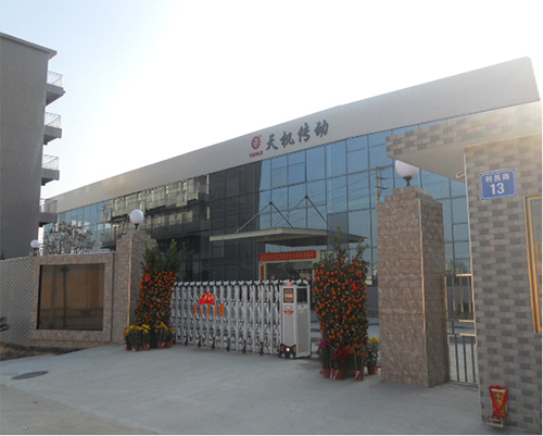 天機傳動 天機傳動