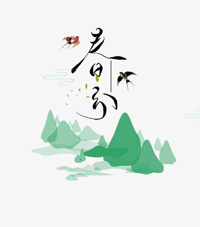 春暖花開，3寸轉6寸氣脹軸廠愿您不負好時光