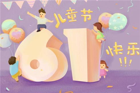 氣動膨脹軸生產廠家:愿你童心不泯，永遠天真爛漫！