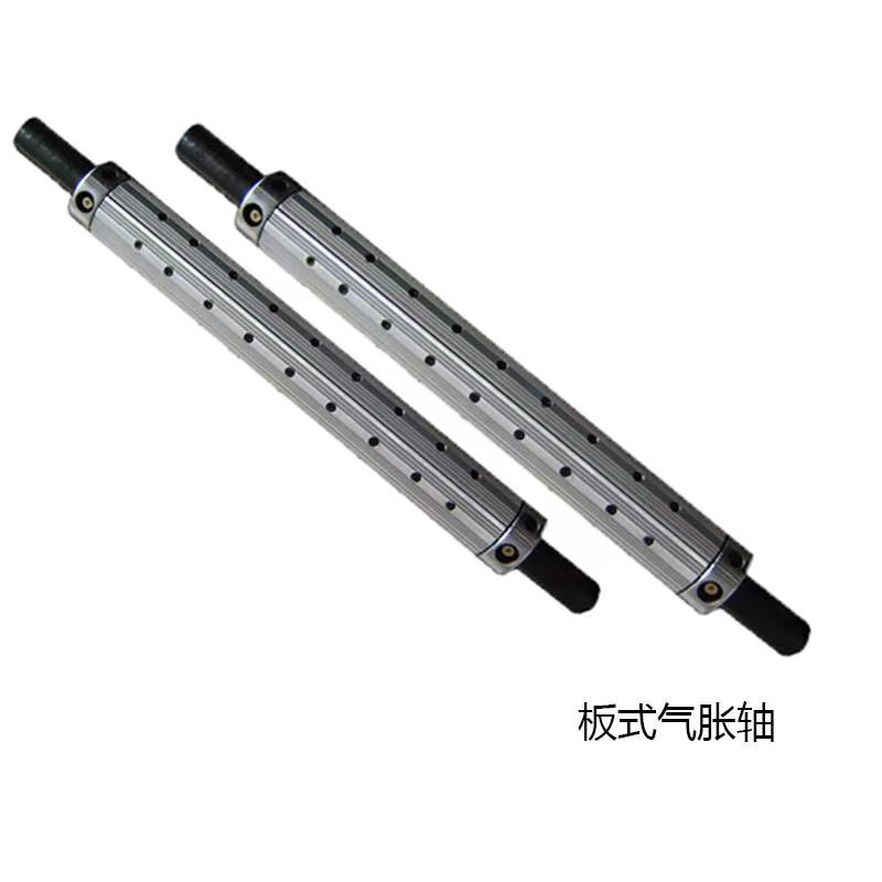 板條式氣脹軸磁粉離合器配套組合起來會有什么效果？